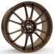 OZ Ultraleggera HLT